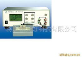 深圳市天好科技通訊檢測儀器產(chǎn)品列表