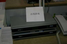 2005年數字家庭新生活圖景 中國國際通信設備技術展中的電子產品前瞻