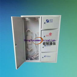 慈溪市宏旭通信設備公司發布新一代三網合一分光分纖箱，助力通信設備行業升級